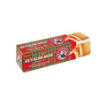 Bakers Eet-Sum-Mor 200g