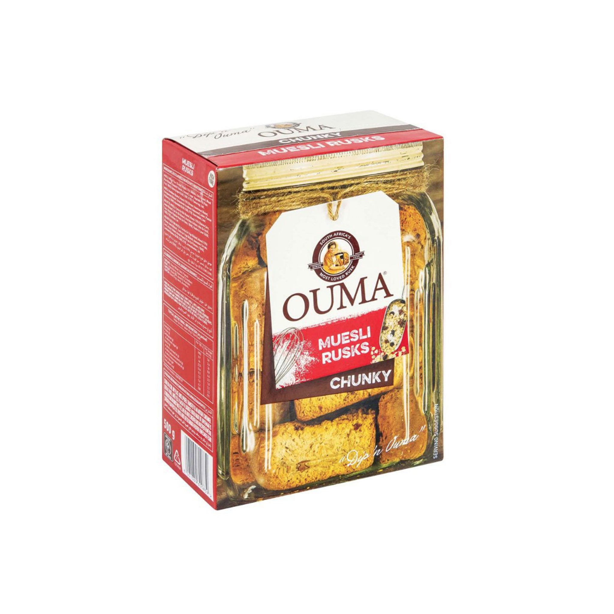 Ouma Rusks PLAIN Sliced 450g